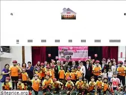 Sites similar to ananangel.org.tw