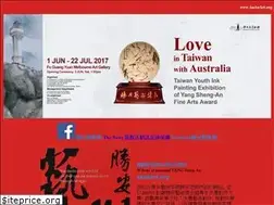 Sites similar to ananart.org