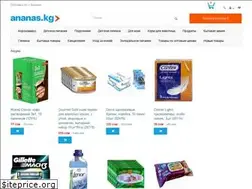 Sites similar to ananas.kg