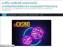 Sites similar to ananascinema.com