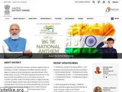 Sites similar to anand.nic.in