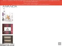Sites similar to ananda-incense.com