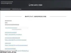 Sites similar to ananda358.com