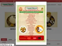 Sites similar to anandabhavanusa.com