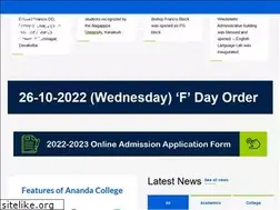 Sites similar to anandacollege.in