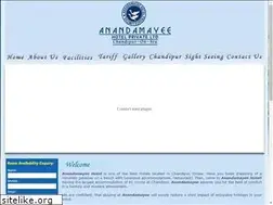 Sites similar to anandamayeehotel.com