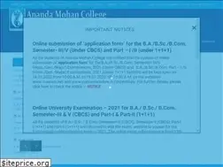 Sites similar to anandamohancollege.ac.in