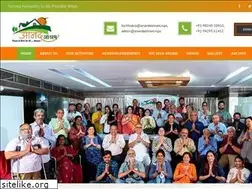 Sites similar to anandashram.ngo