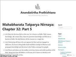 Sites similar to anandatirtha.wordpress.com