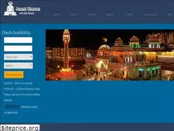 Sites similar to anandbhawan.org