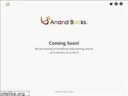 Sites similar to anandbooks.com