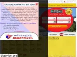 Sites similar to anandbus.com