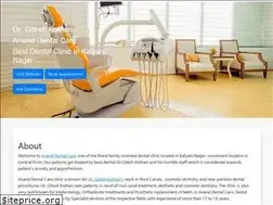 Sites similar to ananddentalcare.com