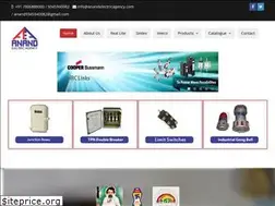 Sites similar to anandelectricagency.com