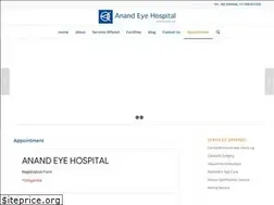 Sites similar to anandeyehospital.in