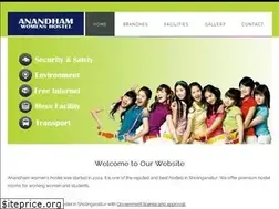 Sites similar to anandhamwomenshostel.com