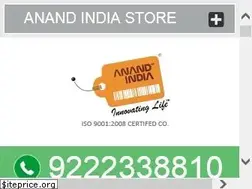 Sites similar to anandindia.in