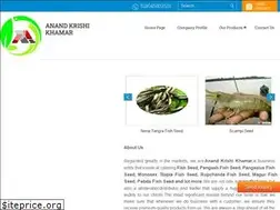 Sites similar to anandkrishikhamar.com