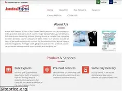 Sites similar to anandmailexpress.com