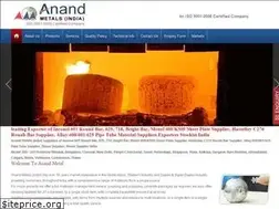 Sites similar to anandmetals.com