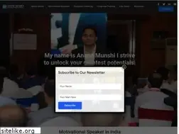 Sites similar to anandmunshi.com