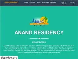 Sites similar to anandresi.com