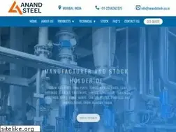 Sites similar to anandsteels.co.in