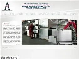 Sites similar to anandsteels.com