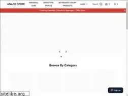 Sites similar to anandstores.com