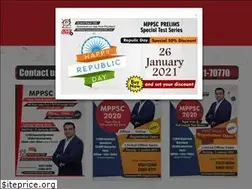 Sites similar to anandsuper100.com