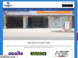 Sites similar to anandtyres.net.in