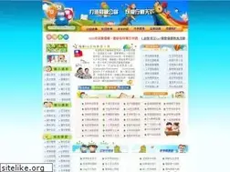Sites similar to ananedu.com