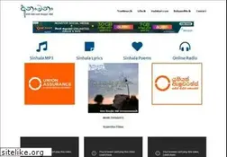 Sites similar to ananmanan.lk