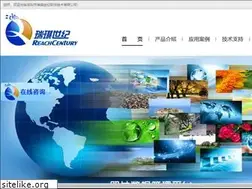 Sites similar to anansoftware.com
