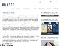 Sites similar to ananta.com.bd