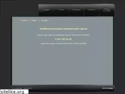 Sites similar to anantaweb.ru