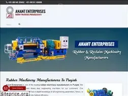 Sites similar to anantenterprises.com