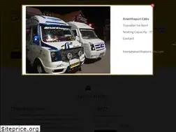 Sites similar to ananthapuricabs.com