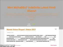 Sites similar to anantkaalmohabbat.blogspot.com