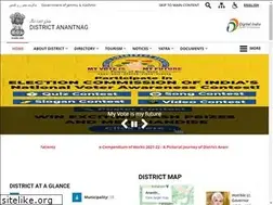 Sites similar to anantnag.nic.in