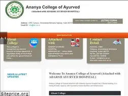 Sites similar to ananyacollegeofayurved.com