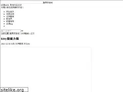 Sites similar to ananyagifts.com