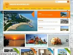 Sites similar to anapa-booking.ru