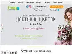 Sites similar to anapa-flowers.ru