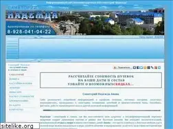 Sites similar to anapa-nadegda.ru