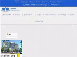 Sites similar to anapa-realtors.ru