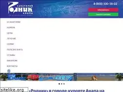 Sites similar to anapa-rodnik.com