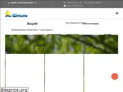 Sites similar to anapa-shtil.ru