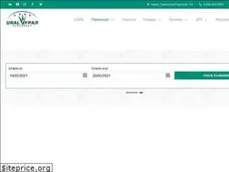 Sites similar to anapa-ural.ru
