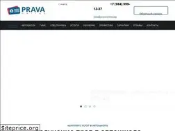 Sites similar to anapa.pravaaonline.org